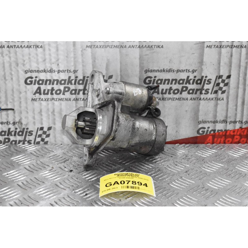 Μίζα Nissan Qashqai 2.0 MR20 2006-2015 23300-EN20A