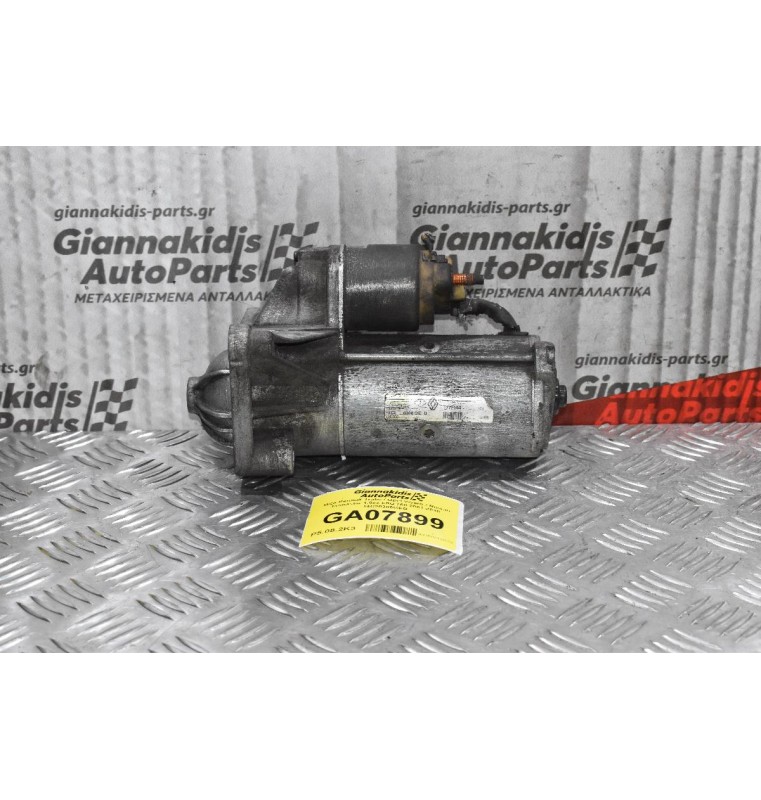 Μίζα Renault Trafic / Opel Vivaro / Nissan Primastar 1.9cc F9Q 760 2001-2010 14C20386GEB