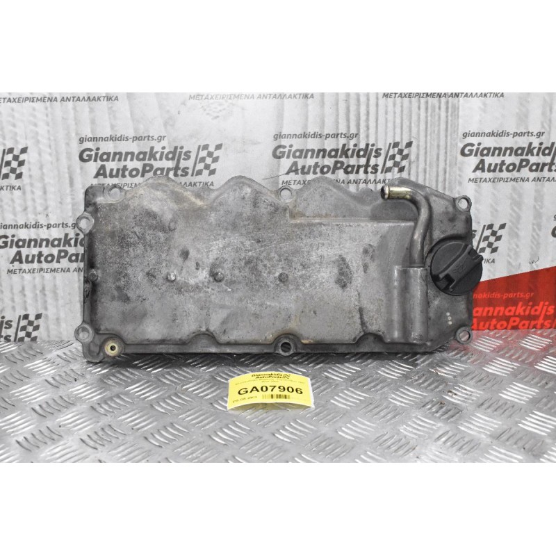 Ψευτοκάπακο Μηχανής Nissan Navara D22 YD25 133PS 2001-2005