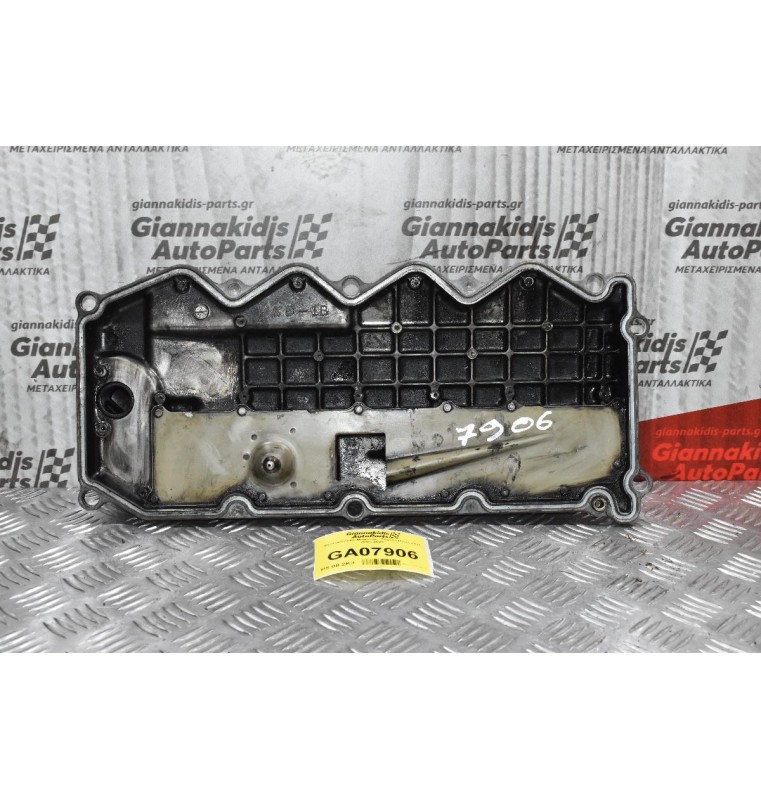 Ψευτοκάπακο Μηχανής Nissan Navara D22 YD25 133PS 2001-2005