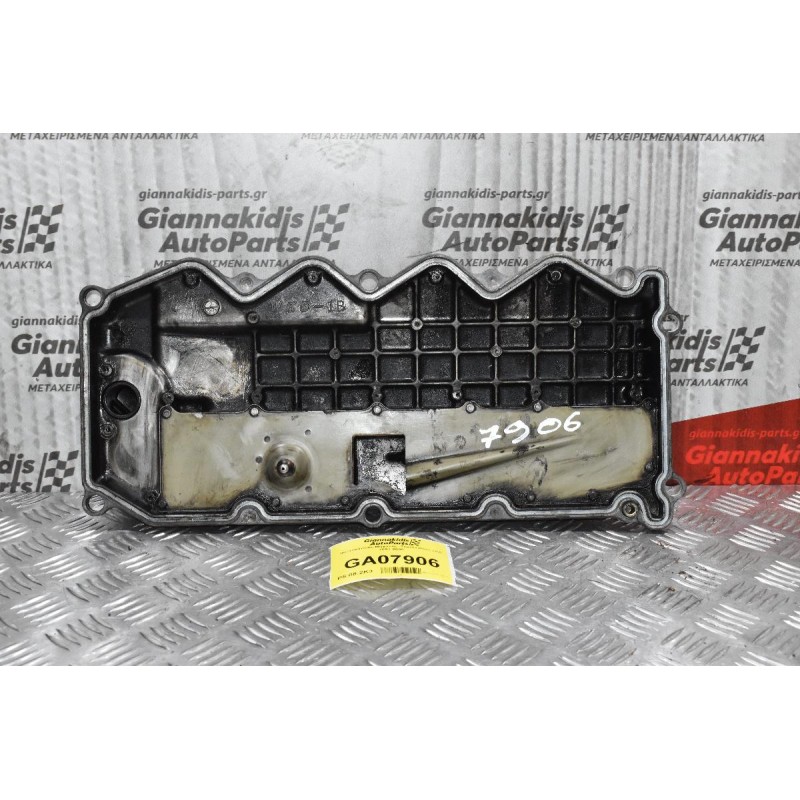 Ψευτοκάπακο Μηχανής Nissan Navara D22 YD25 133PS 2001-2005