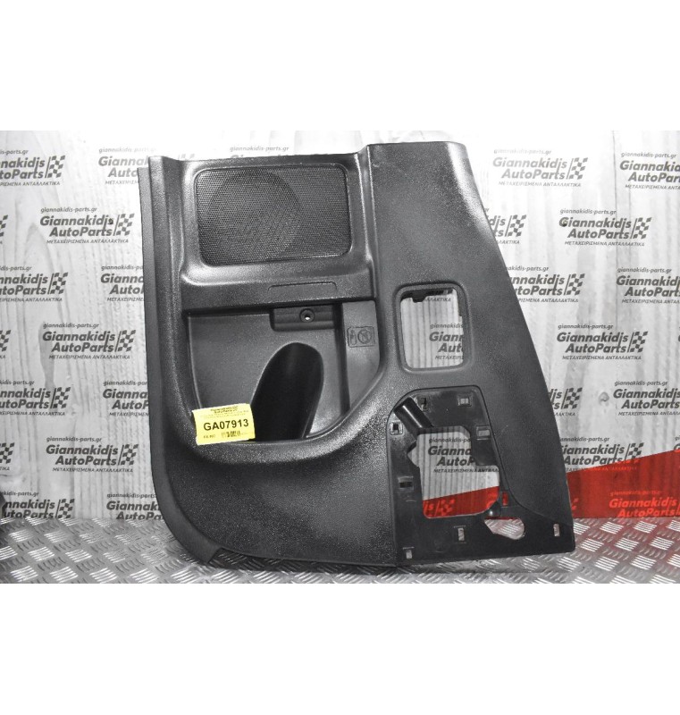 Ταπετσαρία Πόρτας Mitsubishi L200 4N15 2014-2020 Μιαμιση (Πίσω Αριστερή)