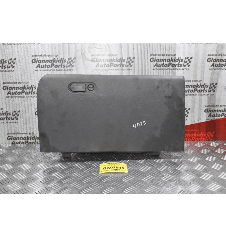 Ντουλαπάκι Συνοδηγού Γκρι Mitsubishi L200 4Ν15 2014-2020