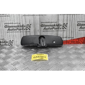 Καθρέπτης Εσωτερικός Nissan Navara D40 2010-2015