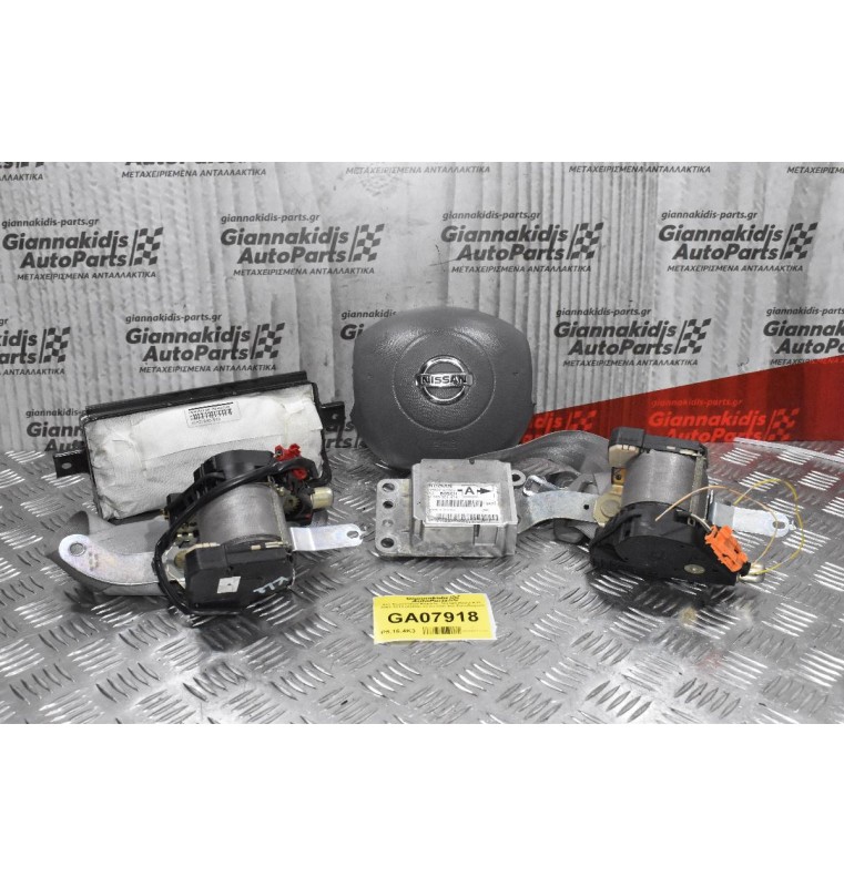 Σετ Αερόσακων Κομπλε Nissan Micra Κ12 2003-2011 (Λείπει το καπάκι του Συνοδηγού)