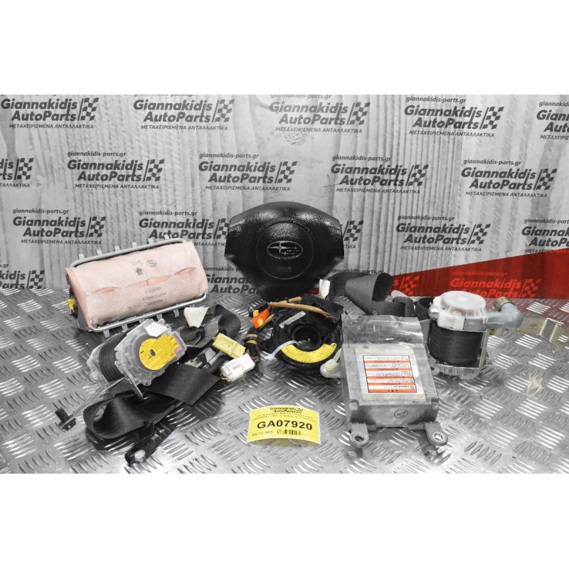 Σετ Αερόσακων Κομπλέ Subaru Legacy 2004-2010 (Λείπει το καπάκι του Συνοδηγού)