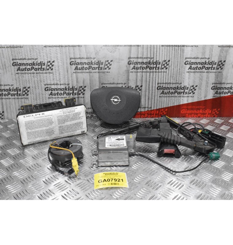 Σετ Αερόσακων Κομπλέ Opel Corca c 2000-2006 (Λείπει το Καπάκι του Συνοδηγού)