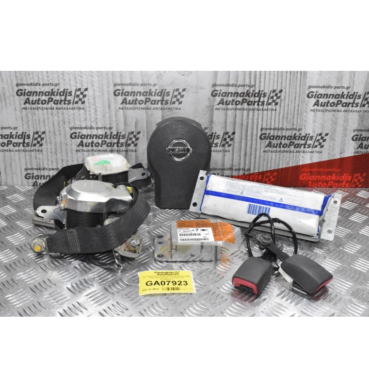 Σετ Αερόσακων Κομπλέ Nissan Navara D40 2005-2015 (Λείπει το Καπάκι του Συνοδηγού)