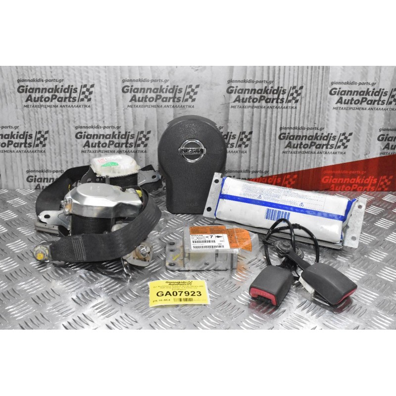 Σετ Αερόσακων Κομπλέ Nissan Navara D40 2005-2015 (Λείπει το Καπάκι του Συνοδηγού)