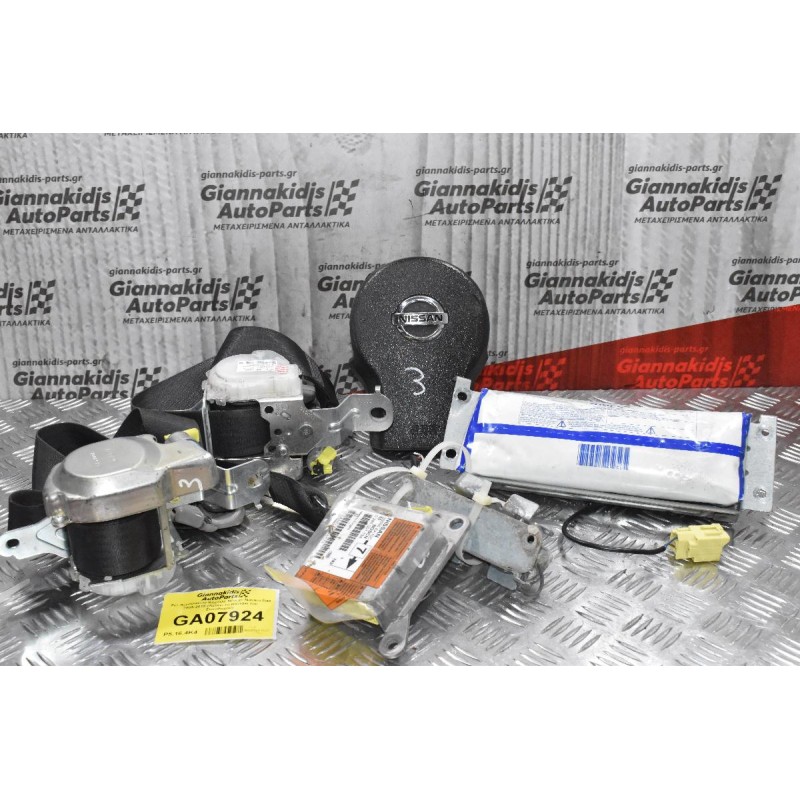 Σετ Αερόσακων Κομπλέ Nissan Navara D40 2005-2015 (Λείπει το Καπάκι του Συνοδηγού)