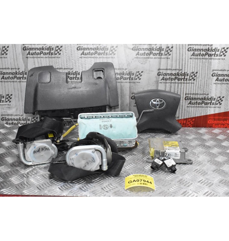 Σετ Αερόσακων Κομπλέ Toyota Avensis 2003-2008 (Λείπει το Καπάκι του Συνοδηγού)