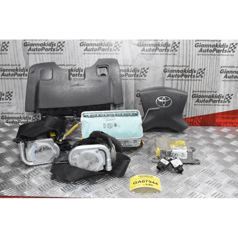 Σετ Αερόσακων Κομπλέ Toyota Avensis 2003-2008 (Λείπει το Καπάκι του Συνοδηγού)