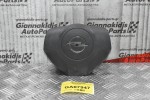 Αερόσακος Τιμονιού Opel Astra H 2004-2010 498997212
