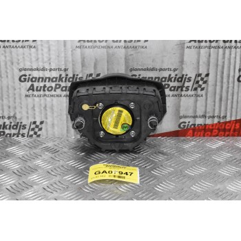 Αερόσακος Τιμονιού Opel Astra H 2004-2010 498997212