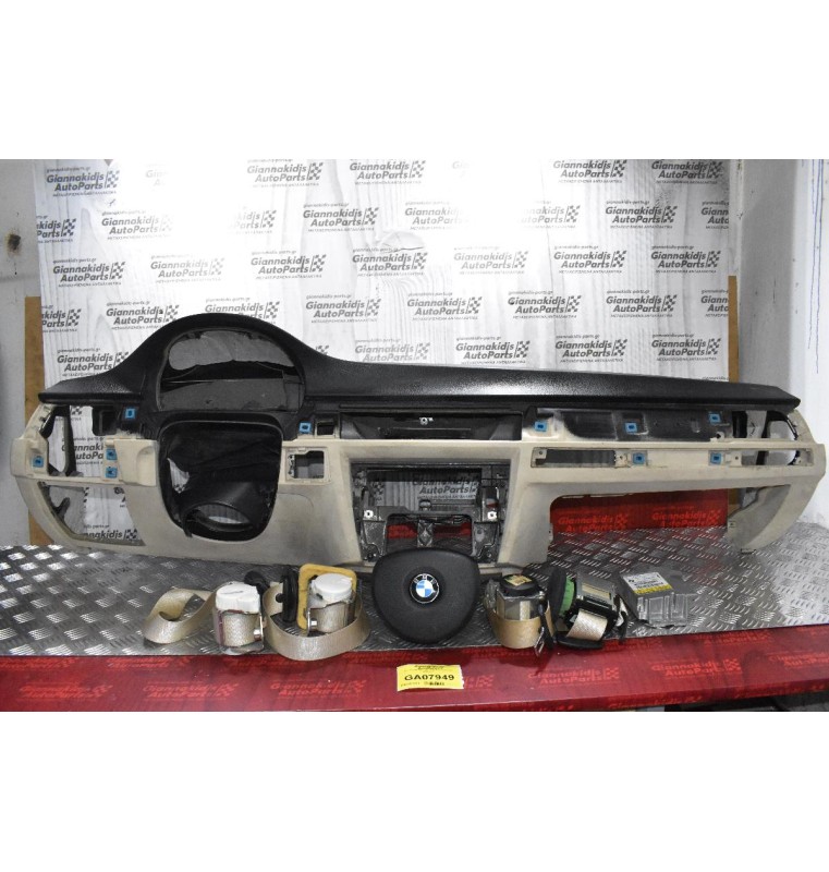 Σετ Αερόσακων Κομπλέ Bmw 335 E92 2005-2011