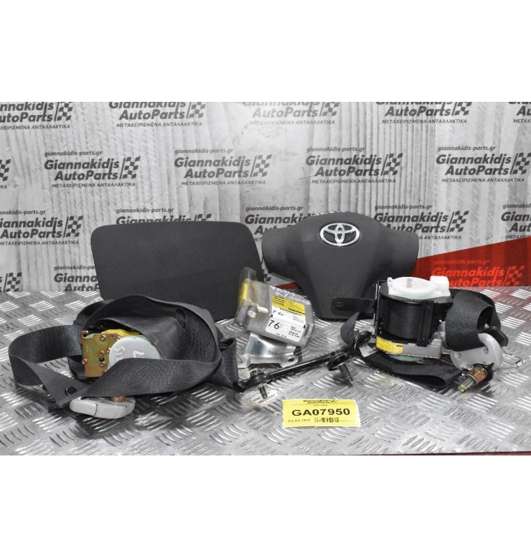 Σετ Αερόσακων Κομπλέ Toyota Yaris 2001-2005 (3 πορτο)