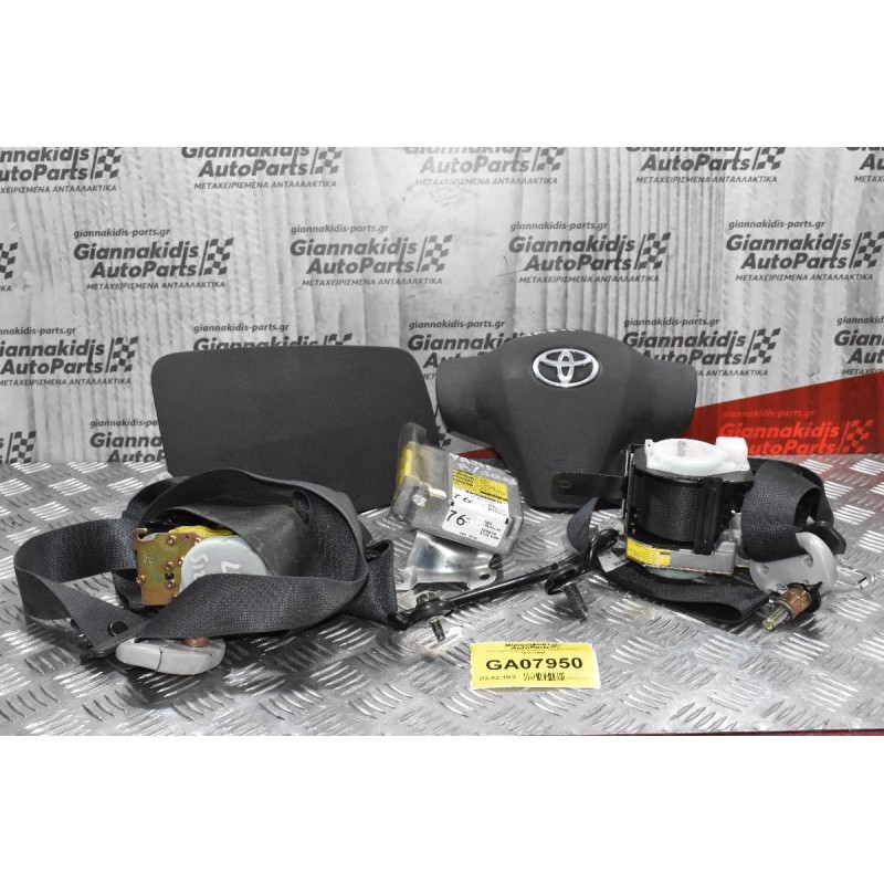 Σετ Αερόσακων Κομπλέ Toyota Yaris 2001-2005 (3 πορτο)