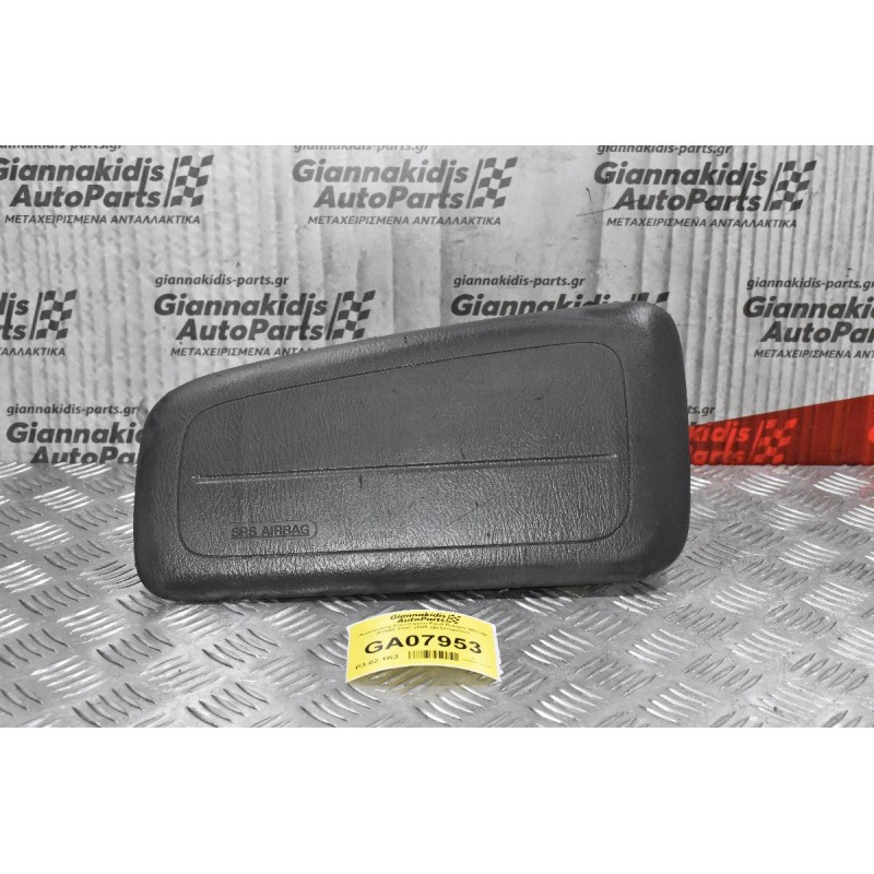 Αερόσακος Συνοδηγού Ford Ranger-Mazda B2500 1998-2005 (Δεξιοτιμονο)