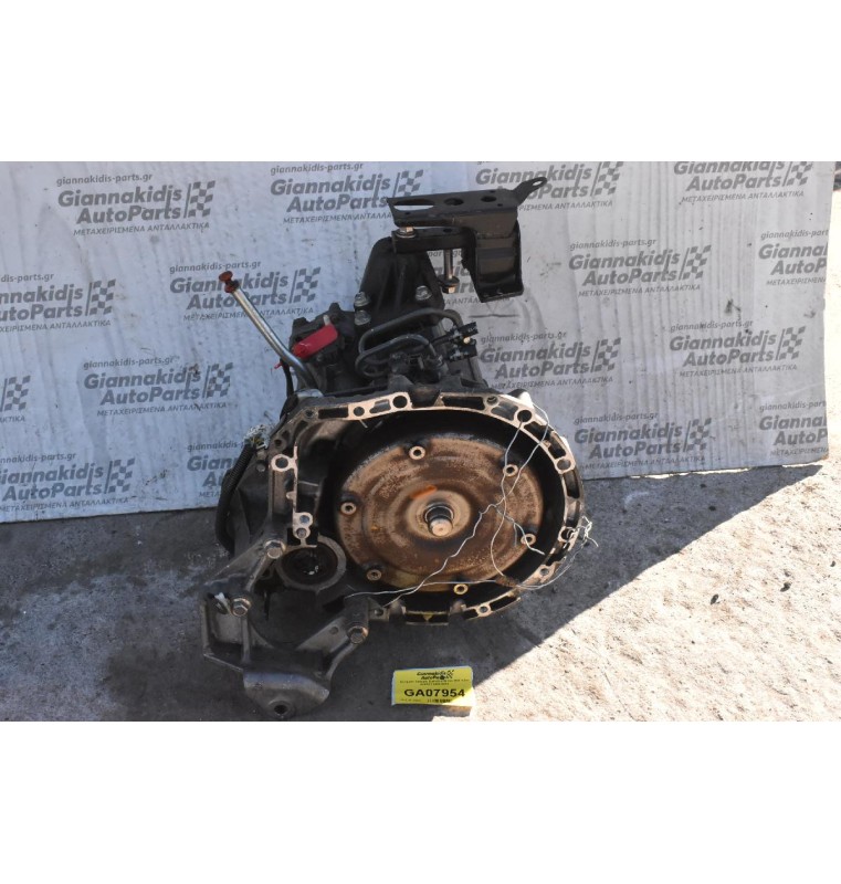 Αυτόματο Σασμάν Daihatsu Sirion 1KR 1.0cc 8CP971 2004-2010