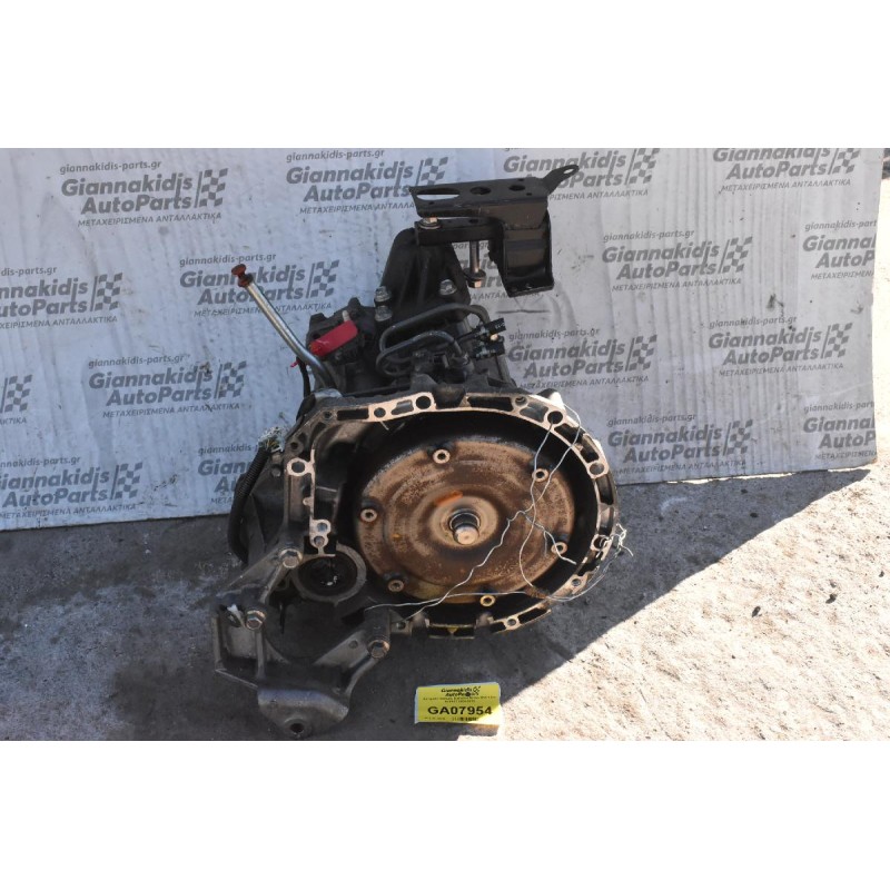 Αυτόματο Σασμάν Daihatsu Sirion 1KR 1.0cc 8CP971 2004-2010