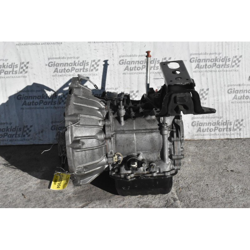 Αυτόματο Σασμάν Daihatsu Sirion 1KR 1.0cc 8CP971 2004-2010