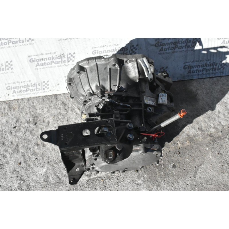 Αυτόματο Σασμάν Daihatsu Sirion 1KR 1.0cc 8CP971 2004-2010