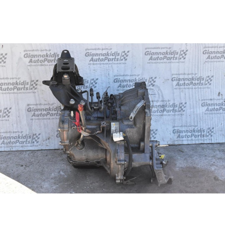 Αυτόματο Σασμάν Daihatsu Sirion 1KR 1.0cc 8CP971 2004-2010