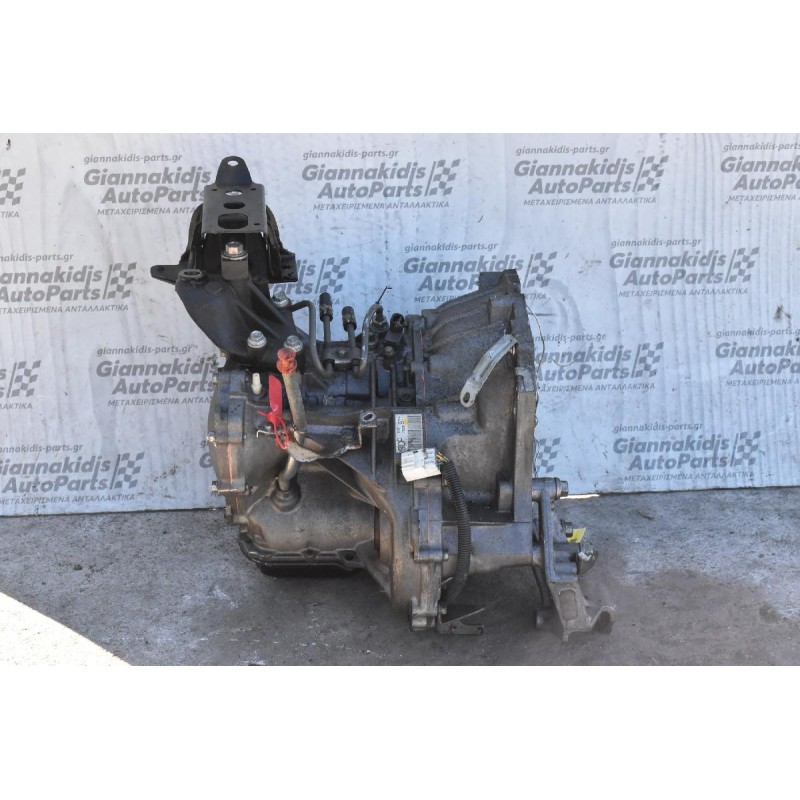 Αυτόματο Σασμάν Daihatsu Sirion 1KR 1.0cc 8CP971 2004-2010