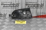 Χερούλι Εσωτερικό-Διακοπτης Παραθύρου Skoda Octavia 1996-2004 1U4839248B (Πίσω Δεξιά)