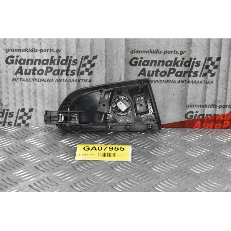 Χερούλι Εσωτερικό-Διακοπτης Παραθύρου Skoda Octavia 1996-2004 1U4839248B (Πίσω Δεξιά)