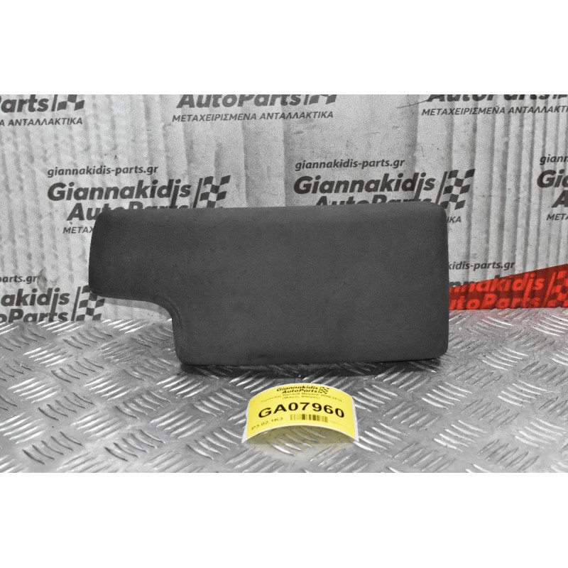 Τεμπέλης Renault Megane 2006-2010 (Μικρές Φθορές)