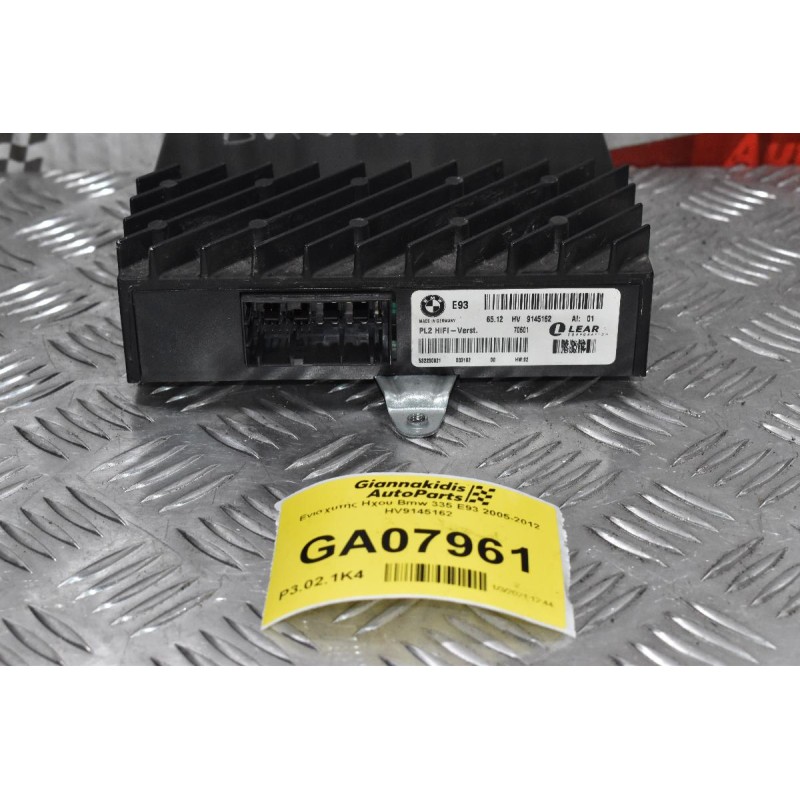 Ενισχυτής Ηχου Bmw 335 Ε93 2005-2012 HV9145162