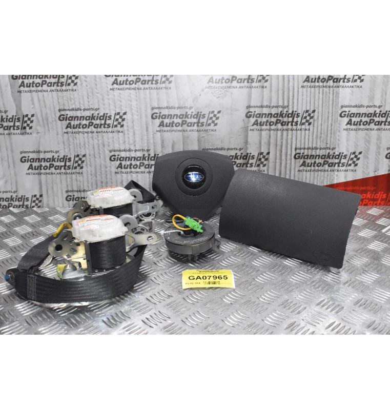 Σετ Αερόσακων Κομπλέ Suzuki Ignis- 2003-2008 (Λειπει ο Εγκέφαλος)