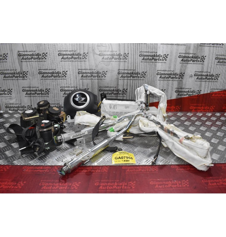 Σετ Αερόσακων Κομπλέ Mini Cooper 2002-2006 (Λείπει ο Εγκέφαλος)