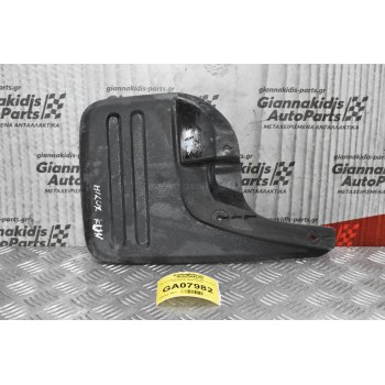 Λασπωτήρας Μπροστά Toyota Hilux KUN25 2005-2015 76621-0K040