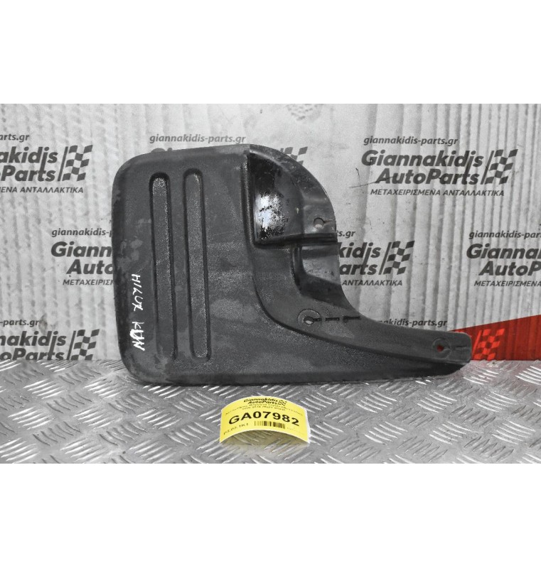 Λασπωτήρας Μπροστά Toyota Hilux KUN25 2005-2015 76621-0K040