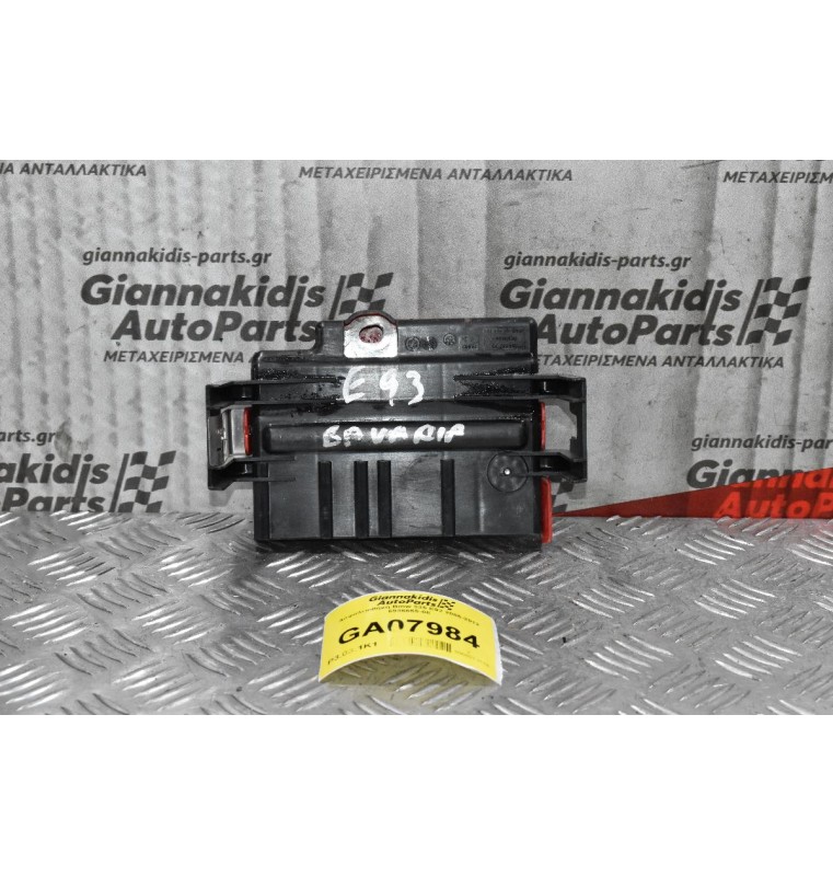 Ασφαλειοθήκη Bmw 335 E92 2005-2012 6936655-08