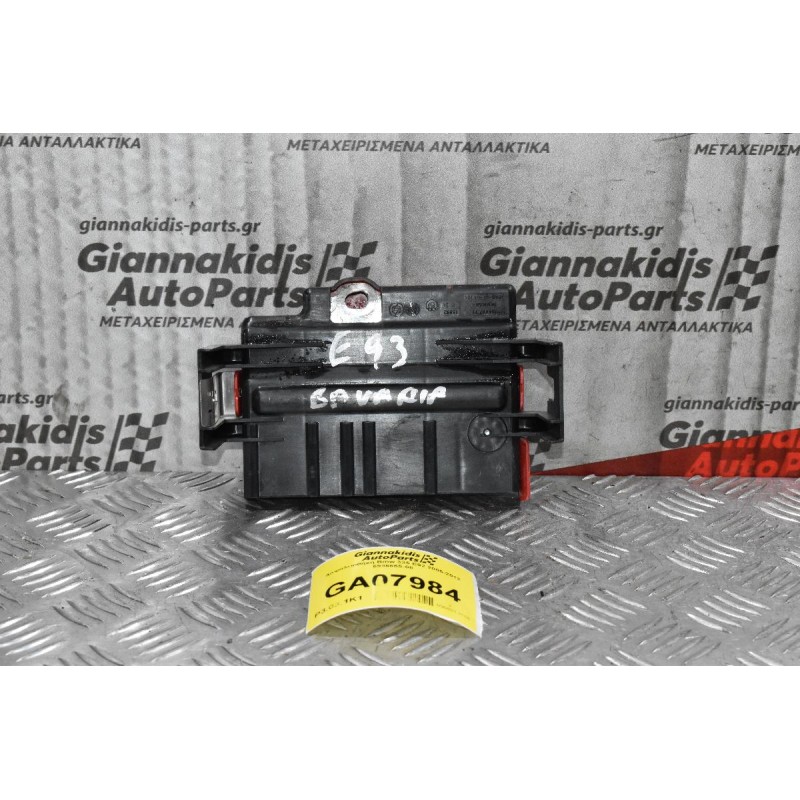 Ασφαλειοθήκη Bmw 335 E92 2005-2012 6936655-08