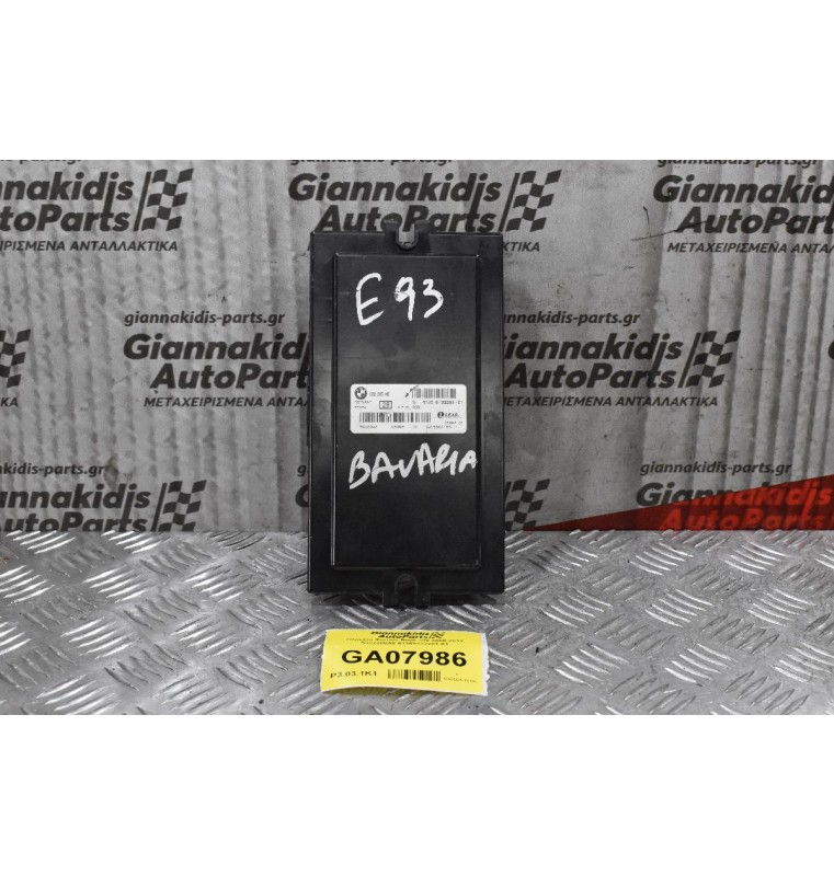 Πλακέτα Φώτων Bmw 335 2005-2012 5322208A8 61359133281-01