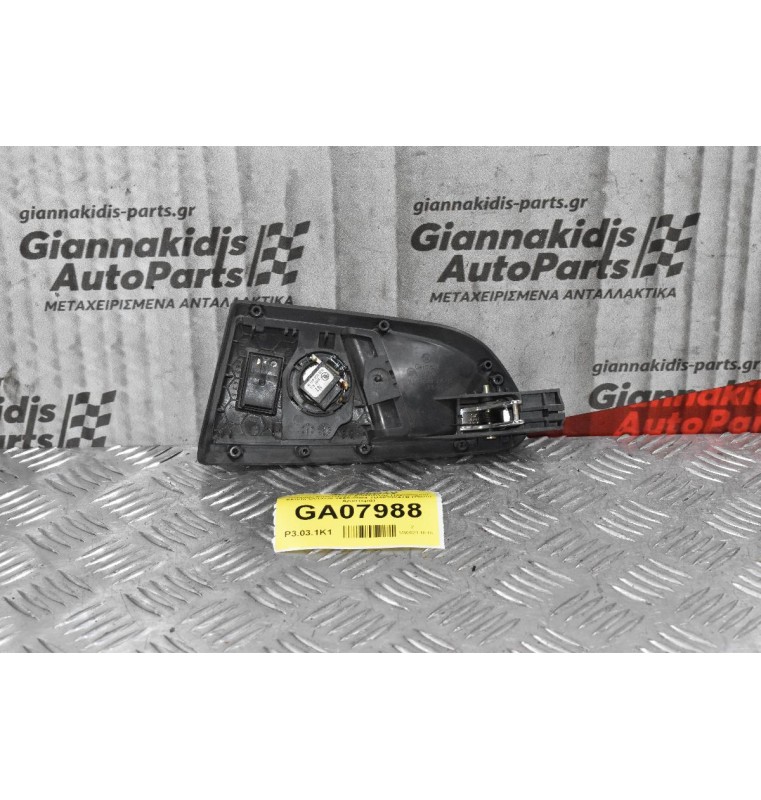 Χερούλι Εσωτερικό-Διακοπτης Παραθύρου Skoda Octavia 1996-2004 1U4839247B (Πίσω Αριστερά)