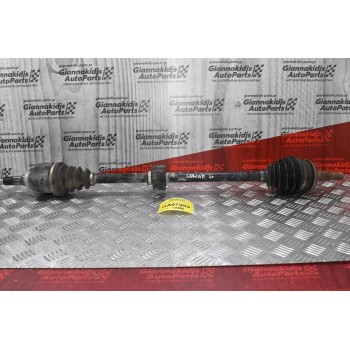 Ημιαξόνιο Εμπρός Δεξιά Toyota Avensis Τ22 1998-2001 (Κομμενη Φισούνα)