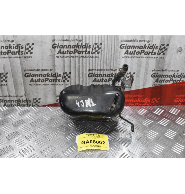 Δοχείο Vacuum Isuzu Campo 4JA1 1992-1999