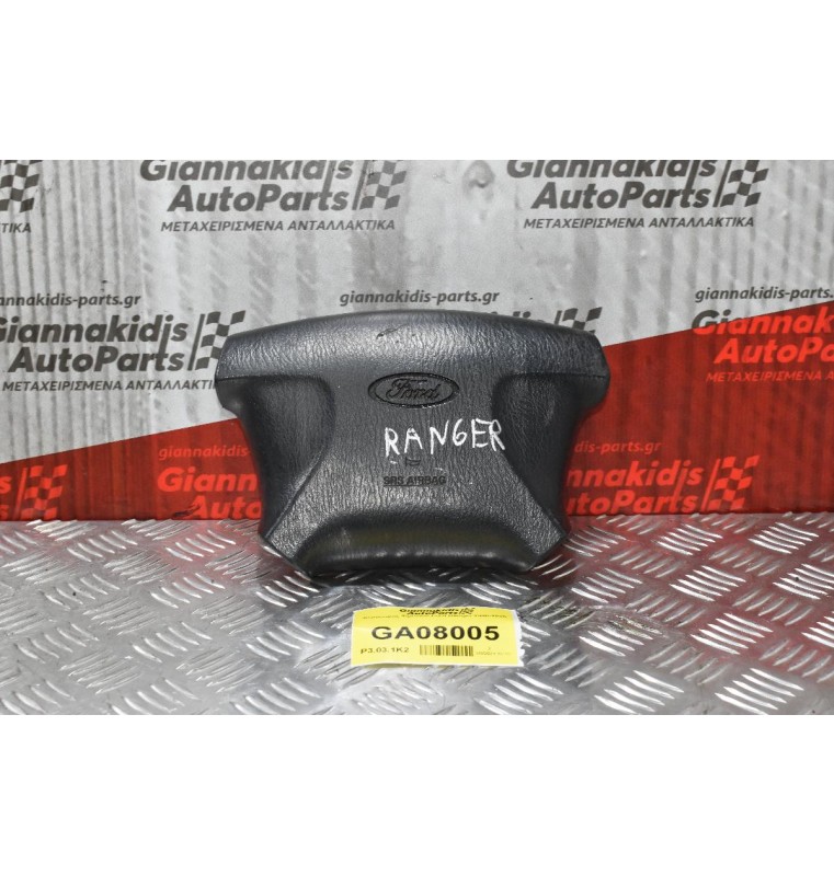 Αερόσακος Τιμονιού Ford Ranger 1998-2005