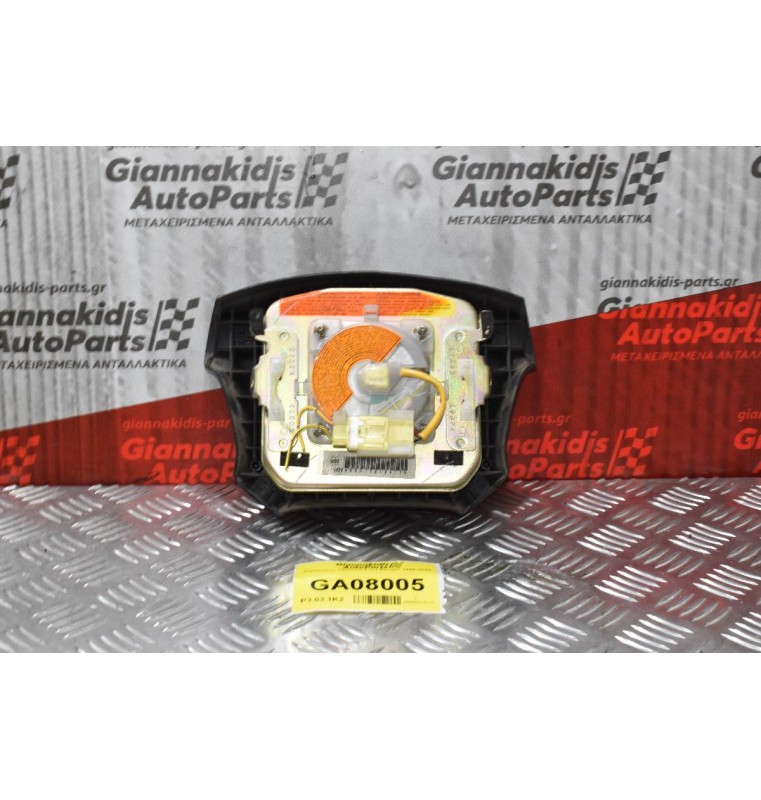 Αερόσακος Τιμονιού Ford Ranger 1998-2005