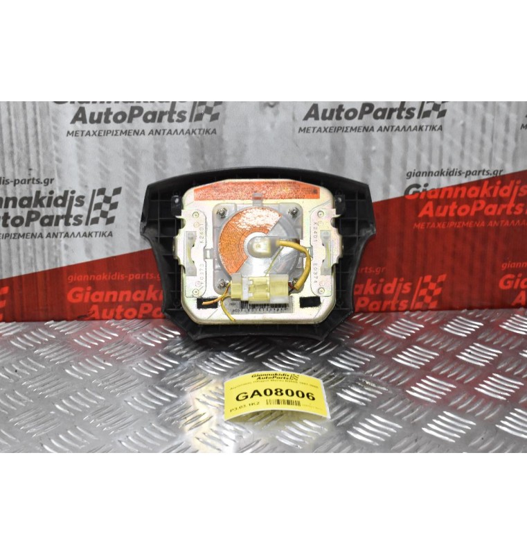 Αερόσακος Οδηγού Mazda B2500 1997-2005