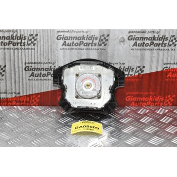 Αερόσακος Οδηγού Nissan Navara D22 1998-2005