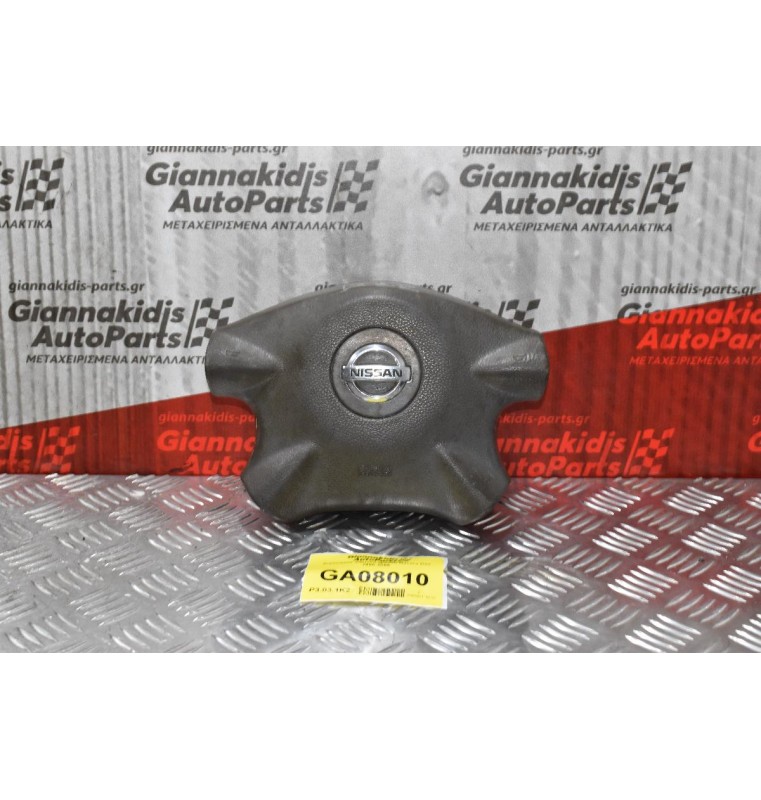 Αερόσακος Οδηγού Nissan Navara D22 1998-2005