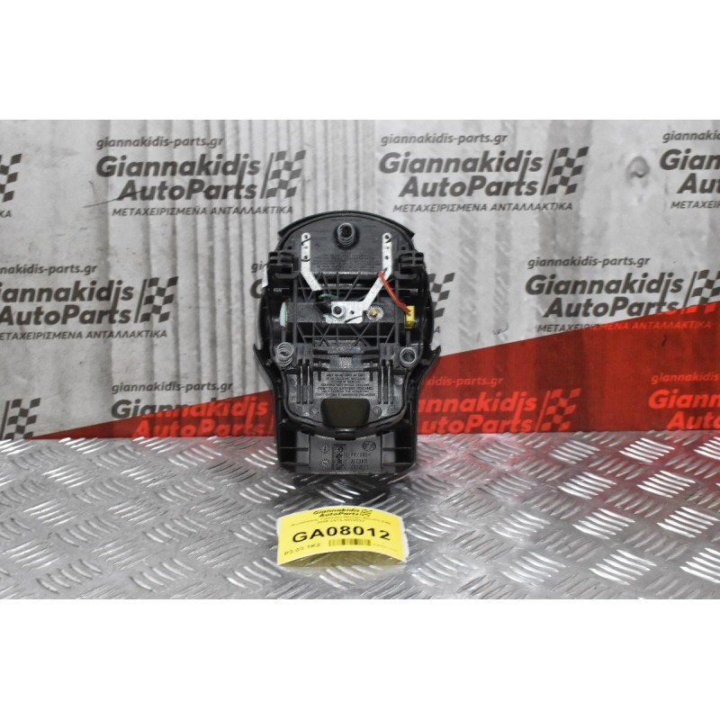 Αερόσακος Τιμονιού Nissan Navara D40 2005-2015 6032032