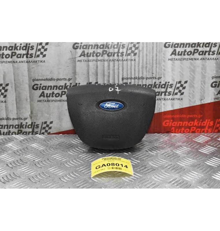 Αερόσακος Τιμονιού Ford Transit 2002-2013 6085163