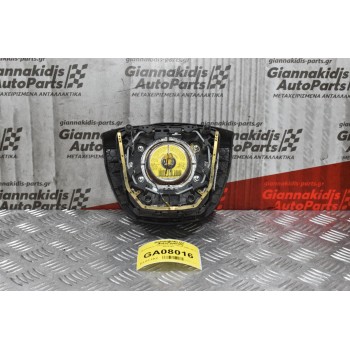 Αερόσακος Τιμονιού Ford Transit 2002-2013 6085163